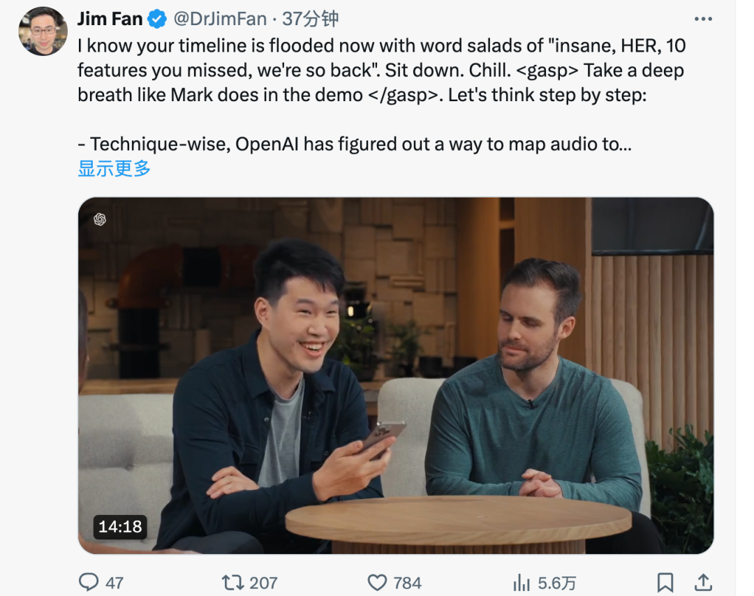 OpenAI disrupts the world: GPT-4 is completely free, real-time audiovisual interaction impresses everyone, directly entering the science fiction era.